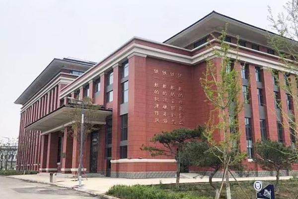 스자좡 경찰 훈련 학교